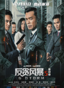 亚洲第一页乱